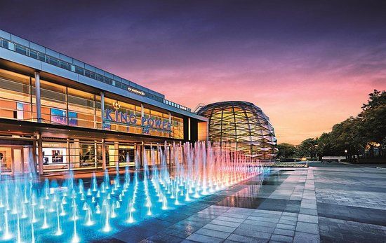 Centro commerciale King Power Downtown Complex